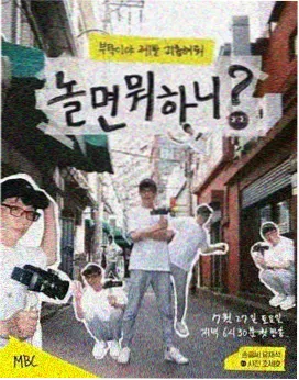 第四卷纪元更替与灾劫主题的配图